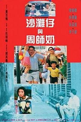 成人福利在线观看